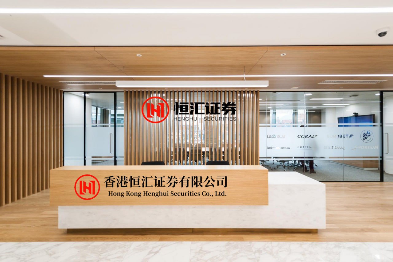 云策略 中国工商银行网络金融部高级专家张航宇接受审查调查